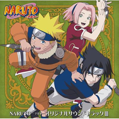 Naruto ナルト オリジナルサウンドトラックiii Hmv Books Online Svwc 7249