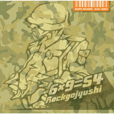 R&B SOUL 9枚セット (6) R&B SOUL 9枚セット (6) R&B SOUL 9枚セット (6) R&B SOUL 9枚