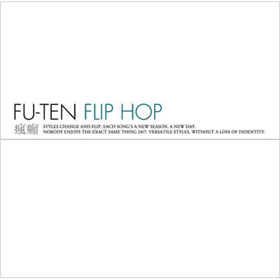 FU-TEN 瘋癲　レコード　ヒップホップ　HIPHOP ジャパニーズ　ジャズ FLIP HOP/FU-TEN/瘋癲｜HIPHOP/R&B｜ディスクユニオン