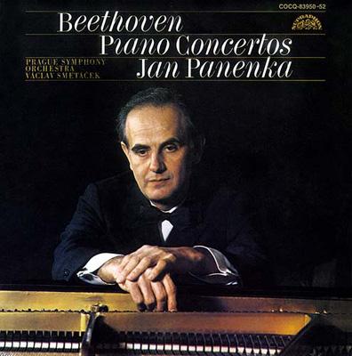 ピアノ協奏曲全集 パネンカ（ｐ）スメターチェク＆プラハ響（３ＣＤ） : ベートーヴェン（1770-1827） | HMVu0026BOOKS online -  COCQ-83950/2