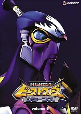 ビーストウォーズ リターンズ 6 : トランスフォーマー
