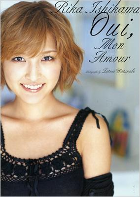 Oui Mon Amour ウィ モナムール 石川梨華写真集 石川梨華 Hmv Books Online 484702981x