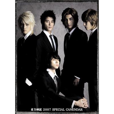 東方神起2007 ポケットカレンダー : 東方神起 | HMV&BOOKS