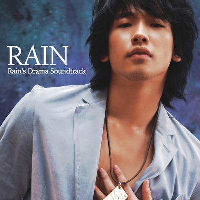 Rain`s Drama Soundtrack