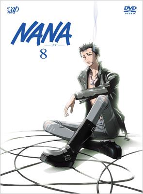NANA-ナナ-8 : 矢沢あい | HMV&BOOKS online - VPBY-12593