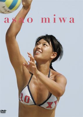 浅尾美和 1st.DVD asao miwa : 浅尾美和 | HMV&BOOKS online