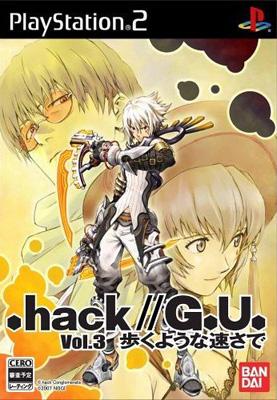 hack / / G.u.Vol.3歩くような速さで : Game Soft (Playstation 2