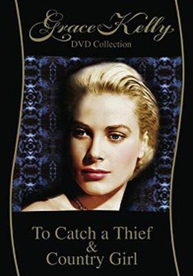 (未使用･未開封品)グレース・ケリーDVDコレクション ｢泥棒成金 スペシャル・コレクターズ・エディション｣&｢喝采｣ グレース・ケリーDVDコレクション 「泥棒成金 スペシャル