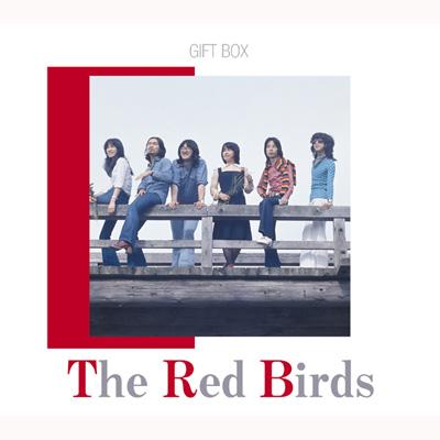 赤い鳥 ４枚組 CD 赤い鳥 GIFT BOX CD4枚組