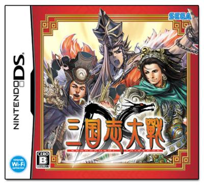三国志大戦 DS : Game Soft (Nintendo DS) | HMV&BOOKS online - NTRPA3DJ