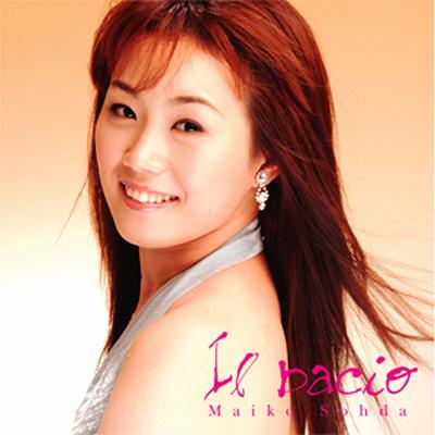 宗田舞子 Il Bacio | HMV&BOOKS online - CJC-3009