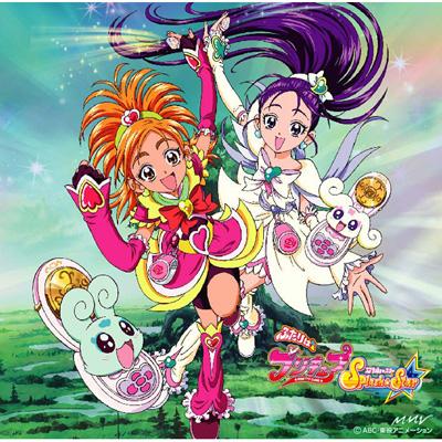 ふたりはプリキュア SplashStar オリジナル・サウンドトラック2