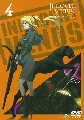 (CD)TVアニメ「イノセント・ヴィーナス」オリジナルサウンドトラック／TVサントラ Amazon.co.jp: TVアニメ「イノセント・ヴィーナス」オリジナル