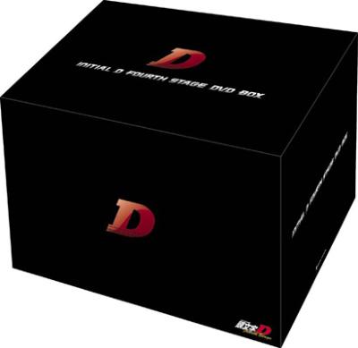 頭文字[イニシャル]D Fourth Stage DVD BOX : 頭文字D | HMV&BOOKS
