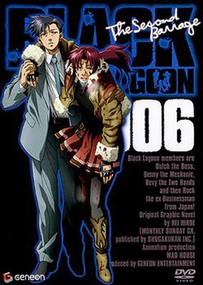 BLACK LAGOON The Second Barrage 006 | HMV&BOOKS online - GNBA-7376