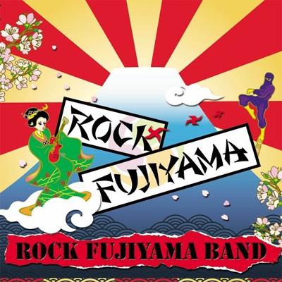 （shisyamo-ROCK❣️） Sumomone | Show By Rock!! Wiki | Fandom