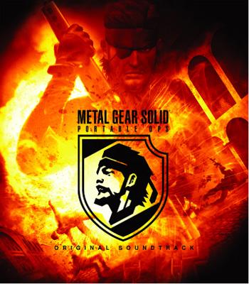 MGS PORTABLE OPSサントラ 特製キーカード未開封 帯付き MGS PORTABLE OPSサントラ 特製キーカード未開封 帯付き - メルカリ