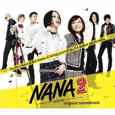 NANA2-MOVIE-オリジナルサウンドトラック | HMV&BOOKS online - SMCL-125/6