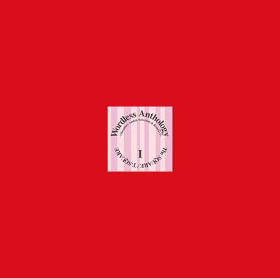 Wordless Anthology 1 Masahiroandoh Selection & Remix +1 : T-SQUARE |  HMV&BOOKS online - VRCL-2048