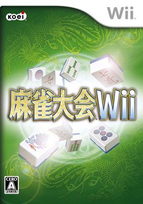 【返品交換不可】 (Wii) Soft Game : 麻雀大会wii | RVLPRMJJ - online HMV&BOOKS Nintendo Switch