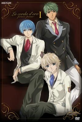 金色のコルダ ～primo passo～I | HMV&BOOKS online - ANZB-2431/2