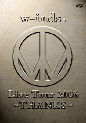 w-inds./w-inds.Live Tour 2008