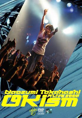 Naozumi Takahashi A’LIVE2005「HAPPY WINTER」at大阪シアターBRAVA!2005.12.6 [DVD]