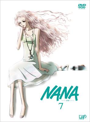 Nana ナナ 7 矢沢あい Hmv Books Online Vpby