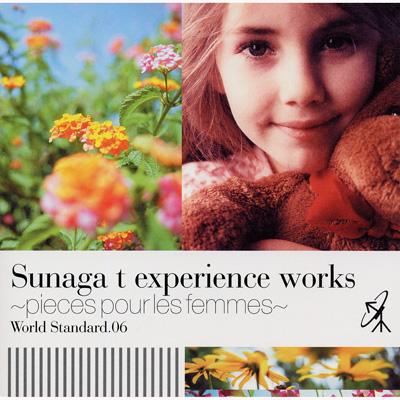 WORLD STANDARD.06 Sunaga t experience works -pieces pour les femmes- : 須永辰緒  | HMV&BOOKS online - FLRC-49