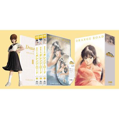 きまぐれオレンジ☆ロード THE O.V.A DVD-BOX : きまぐれオレンジ 