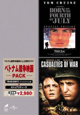 7月4日に生まれて カジュアリティーズ Hmv Books Online Online Shopping Information Site Bp 350 English Site