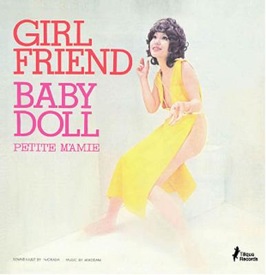 Girl Friend Baby Doll : 麻里圭子 | HMV&BOOKS online - TILAR5007