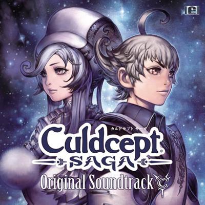 カルドセプト サーガ オリジナル サウンドトラック Hmv Books Online Vgcd 64