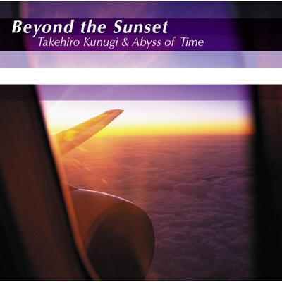 Beyond The Sunset : 功刀丈弘 / Abyss Of Time | HMV&BOOKS