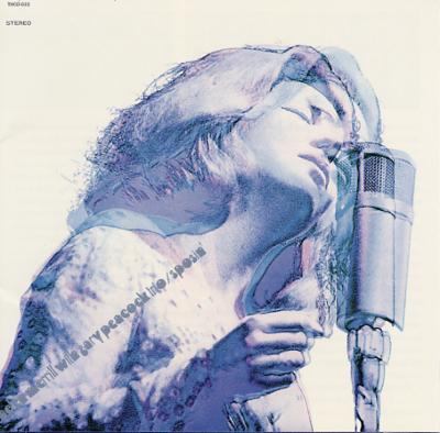 Sposin': With Gary Peacock Trio : Helen Merrill | HMV&BOOKS online - THCD-33