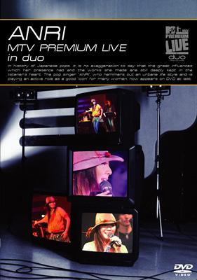 ANRI MTV PREMIUM LIVE in duo : 杏里 | HMVu0026BOOKS online - HMBH-1029