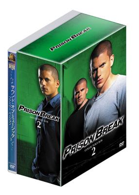 タイムセール 半額 Prison Break online HMV&BOOKS | ブレイク プリズン : 2 洋画・外国映画