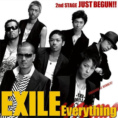 Everything : EXILE | HMV&BOOKS online - RZCD-45481