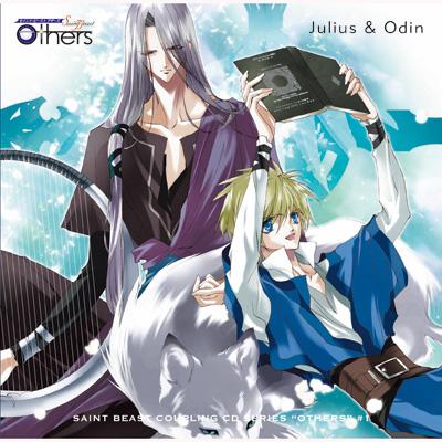 Saint Beast Coupling CD Series “Others