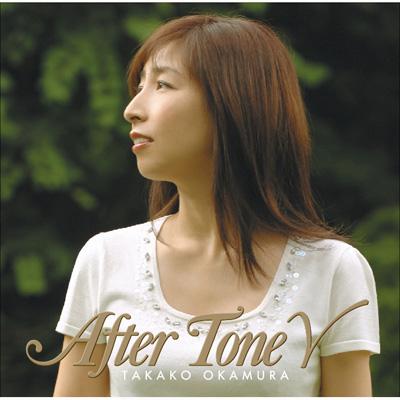 非売品) LPレコード 岡村孝子 After tone - 邦楽