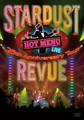 25th Anniversary Tour HOT MENU : スターダスト☆レビュー | HMVu0026BOOKS online -  TEBI-65038/9