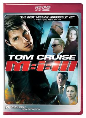 イーサンハント RAH イーサン・ハント（ミッション：インポッシブル ゴースト