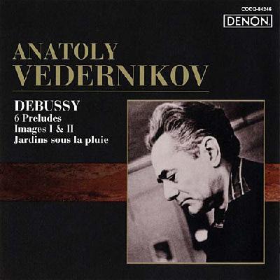 CD ベデルニコフ, ストラヴィンスキー, ショスタコーヴィチ;カレトニコフ ロシア・ピアニズム名盤選28 ヴェデルニコフ/20世紀ロシア /00110 Amazon.co.jp: ロシア・ピアニズム名盤選26 ヴェデルニコフ