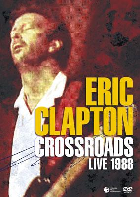 Crossroads Live 1988 : Eric Clapton | HMV&BOOKS online - COBY-91278