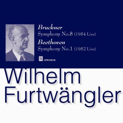 交響曲第8番、他 フルトヴェングラー＆VPO（1954） : ブルックナー
