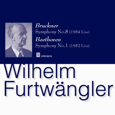 交響曲第8番、他 フルトヴェングラー＆VPO（1954