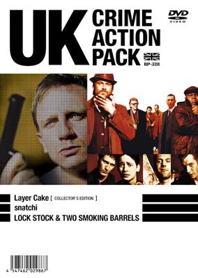 Uk発クライムアクションパック Hmv Books Online Bp 328