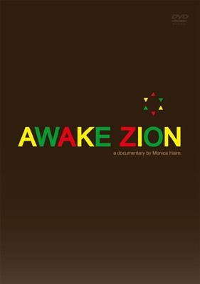 Awake Zion | HMVu0026BOOKS online - NODJ-3