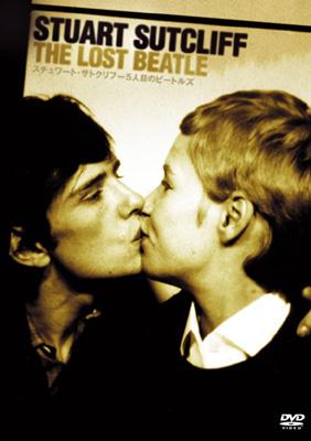 STUART SUTCLIFFE (5人目のビートルズBEATLES)　自画像 STUART SUTCLIFFE (5人目のビートルズBEATLES) 自画像 - メルカリ