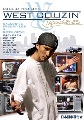 West Couzin Japangeles Dj Couz Hmv Books Online Tcv 1